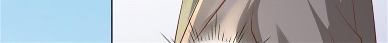被绑架-蜜桃小情人之烈爱知夏-云端漫画（第17张）