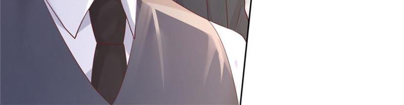 被绑架-蜜桃小情人之烈爱知夏-云端漫画（第5张）