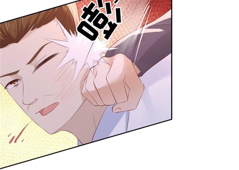 营救-蜜桃小情人之烈爱知夏-云端漫画（第14张）