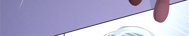 营救-蜜桃小情人之烈爱知夏-云端漫画（第11张）