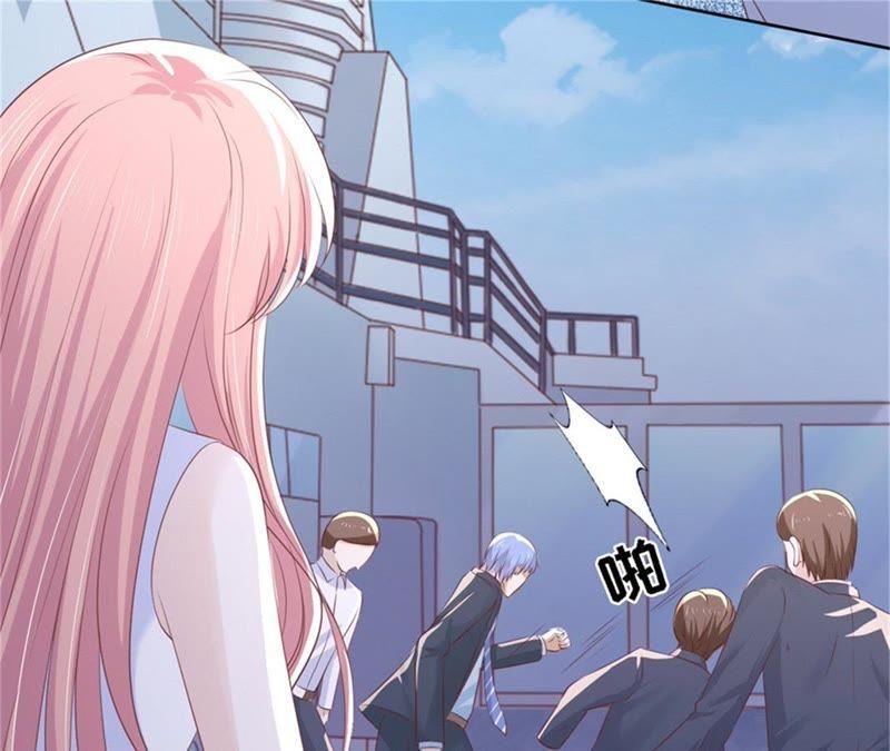 营救-蜜桃小情人之烈爱知夏-云端漫画（第35张）