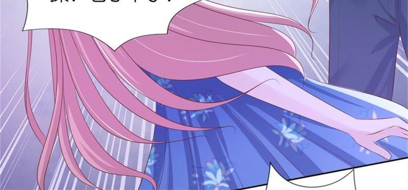 营救-蜜桃小情人之烈爱知夏-云端漫画（第5张）
