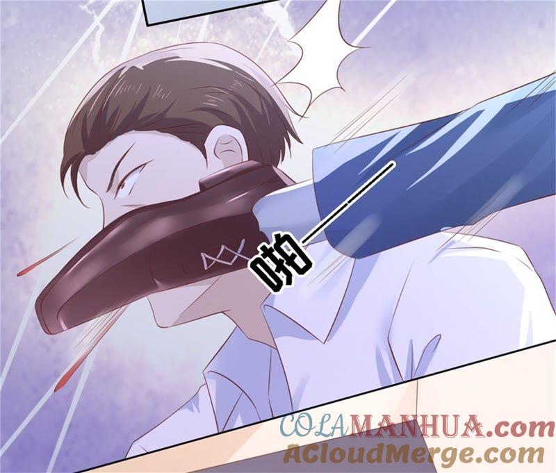 营救-蜜桃小情人之烈爱知夏-云端漫画（第9张）