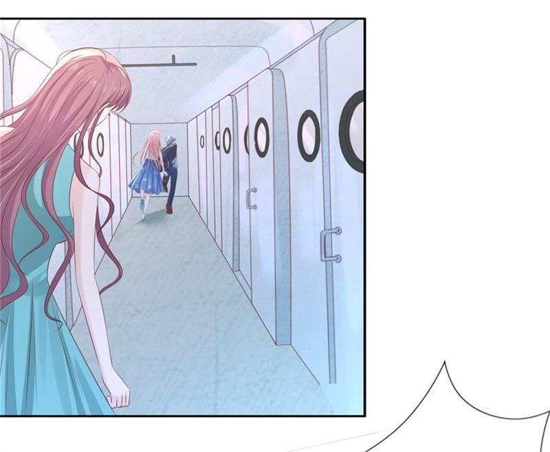 营救-蜜桃小情人之烈爱知夏-云端漫画（第20张）
