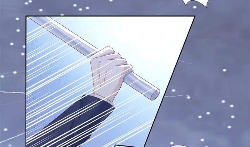 营救-蜜桃小情人之烈爱知夏-云端漫画（第41张）