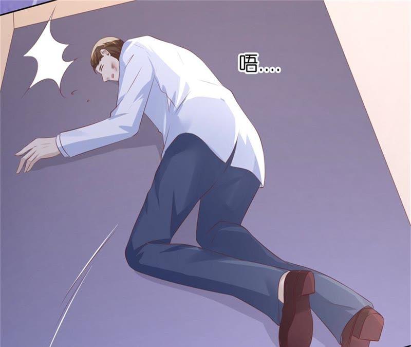 营救-蜜桃小情人之烈爱知夏-云端漫画（第10张）