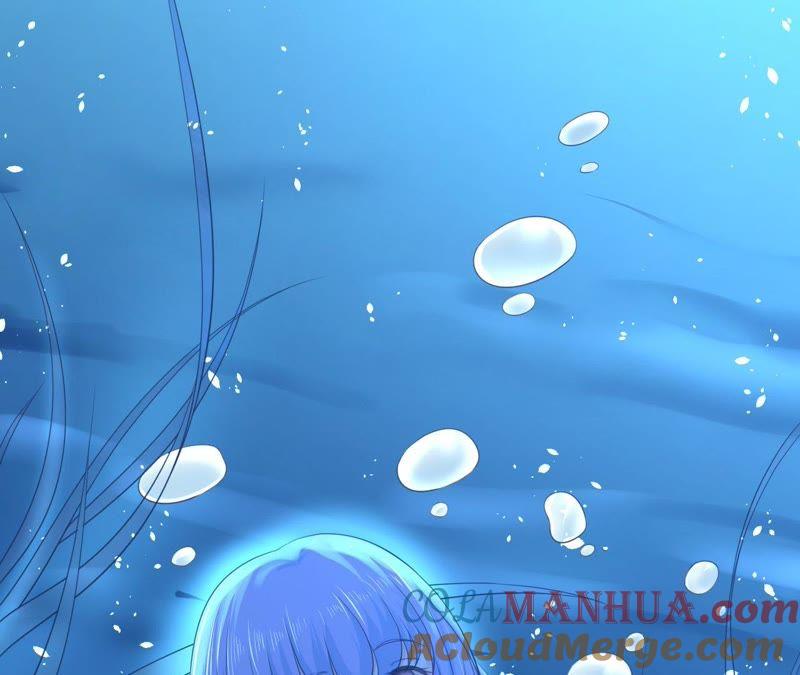 失忆-蜜桃小情人之烈爱知夏-云端漫画（第28张）