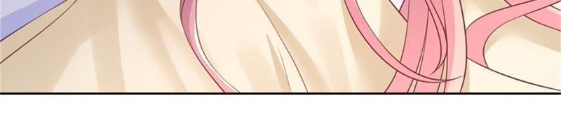 道别-蜜桃小情人之烈爱知夏-云端漫画（第20张）