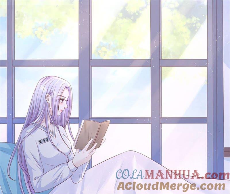 报复-蜜桃小情人之烈爱知夏-云端漫画（第10张）
