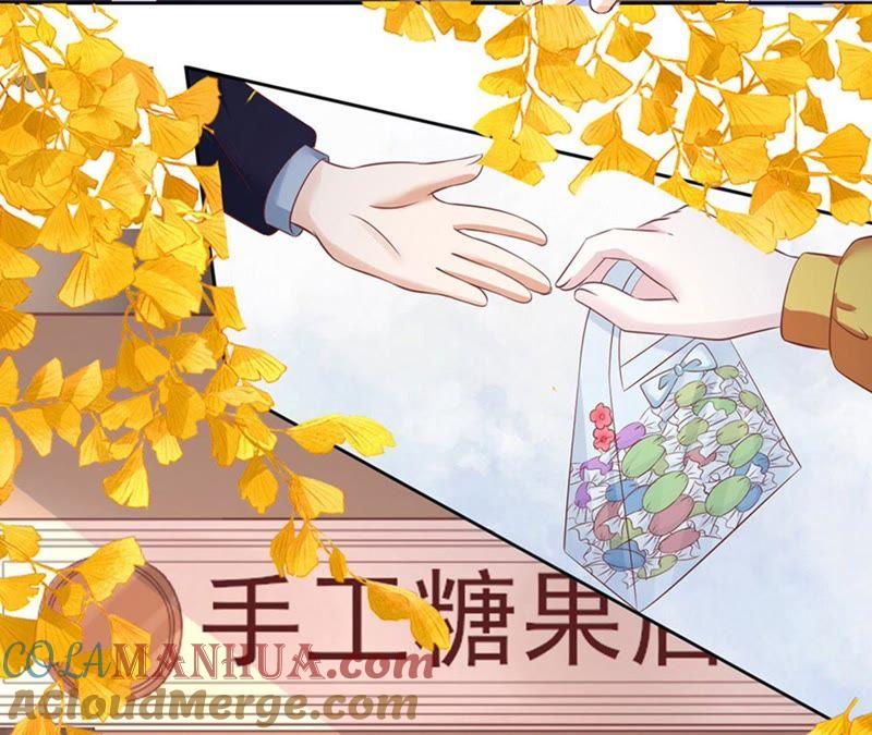 熟悉-蜜桃小情人之烈爱知夏-云端漫画（第16张）
