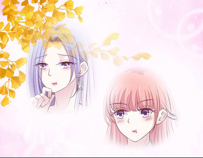 熟悉-蜜桃小情人之烈爱知夏-云端漫画（第32张）