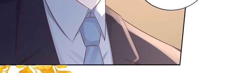熟悉-蜜桃小情人之烈爱知夏-云端漫画（第11张）