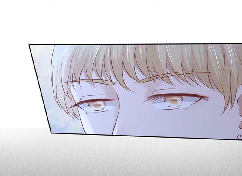 约定-蜜桃小情人之烈爱知夏-云端漫画（第27张）