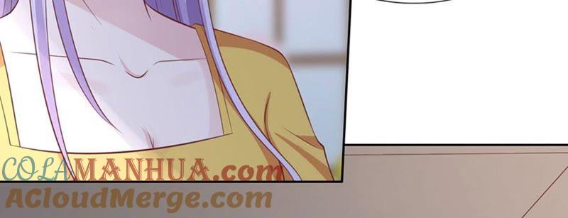 约定-蜜桃小情人之烈爱知夏-云端漫画（第10张）