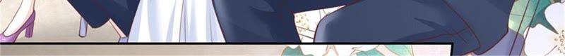 再次遇见-蜜桃小情人之烈爱知夏-云端漫画（第24张）