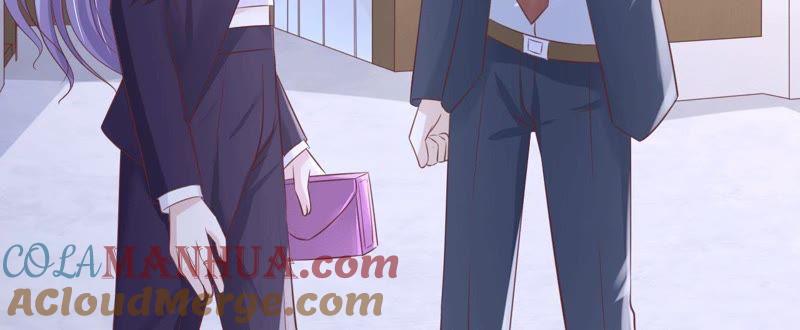 再次遇见-蜜桃小情人之烈爱知夏-云端漫画（第7张）