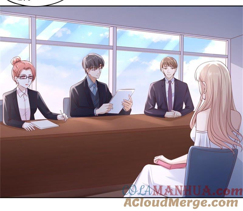 再次遇见-蜜桃小情人之烈爱知夏-云端漫画（第31张）