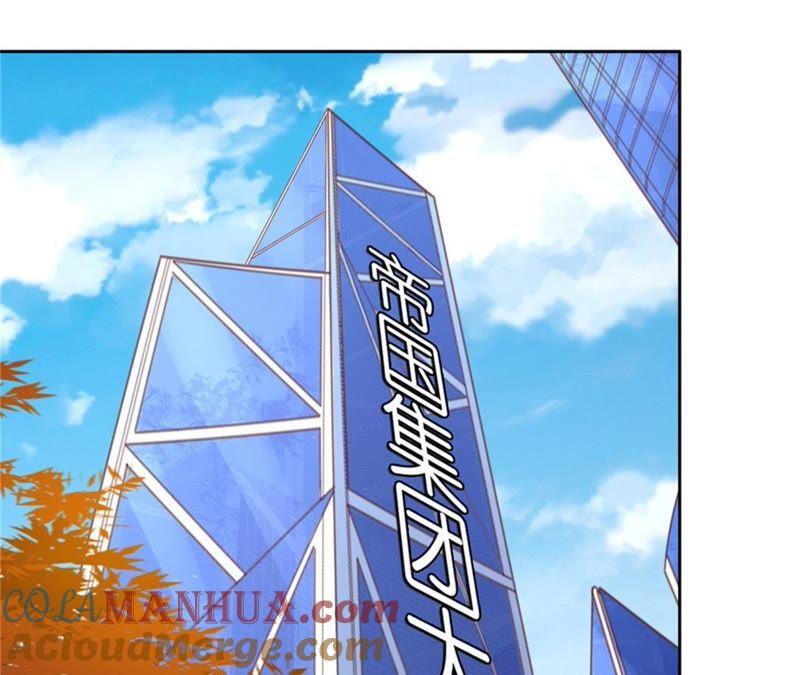 再次遇见-蜜桃小情人之烈爱知夏-云端漫画（第4张）