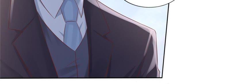 再次遇见-蜜桃小情人之烈爱知夏-云端漫画（第35张）