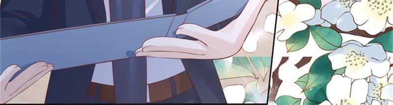 再次遇见-蜜桃小情人之烈爱知夏-云端漫画（第26张）
