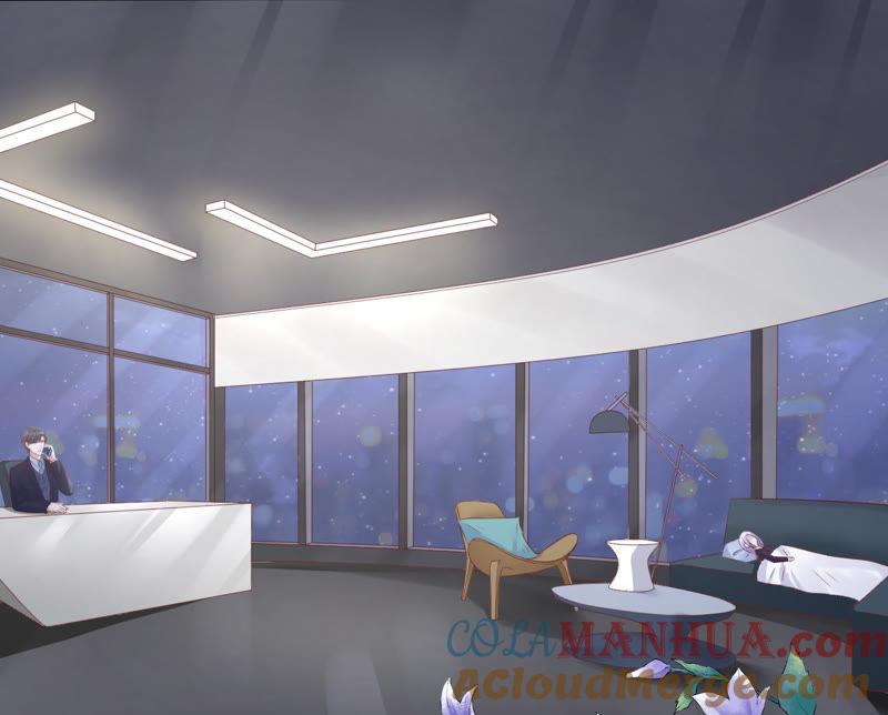晚餐-蜜桃小情人之烈爱知夏-云端漫画（第10张）