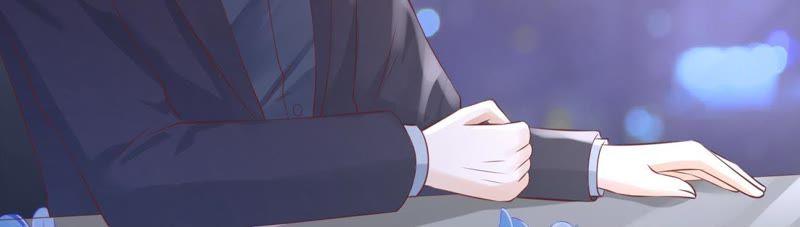 晚餐-蜜桃小情人之烈爱知夏-云端漫画（第17张）