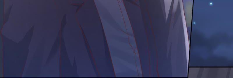 晚餐-蜜桃小情人之烈爱知夏-云端漫画（第9张）