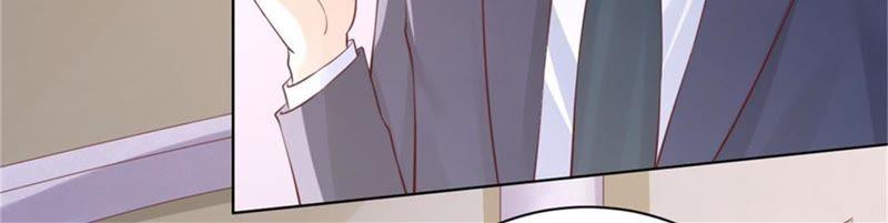 晚宴-蜜桃小情人之烈爱知夏-云端漫画（第26张）