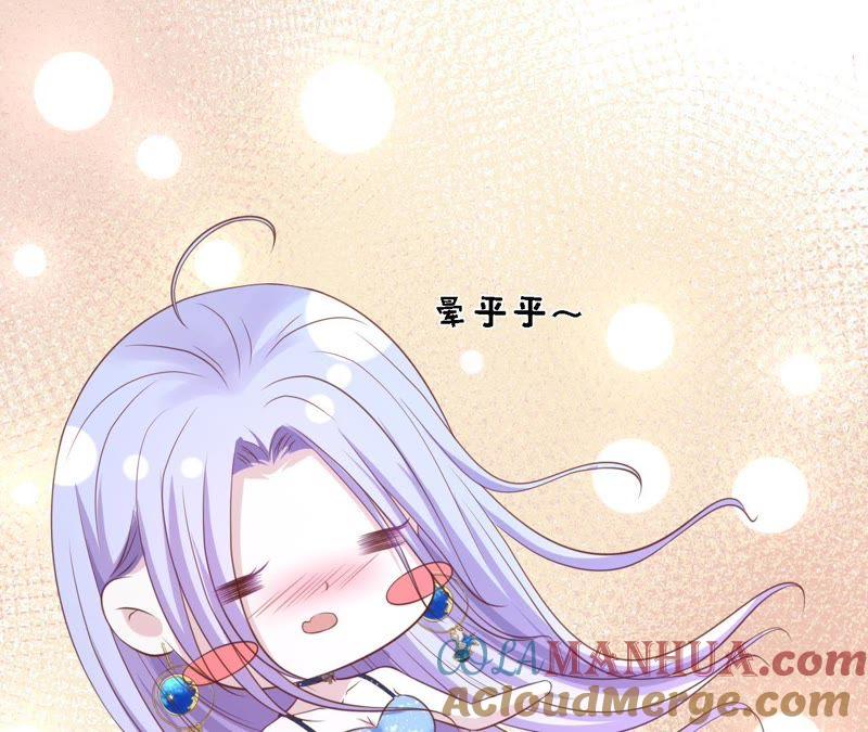 你别走-蜜桃小情人之烈爱知夏-云端漫画（第13张）
