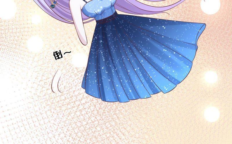 你别走-蜜桃小情人之烈爱知夏-云端漫画（第14张）