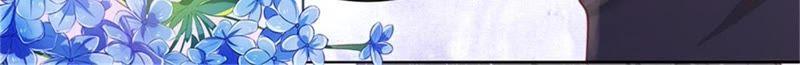 怀疑-蜜桃小情人之烈爱知夏-云端漫画（第15张）