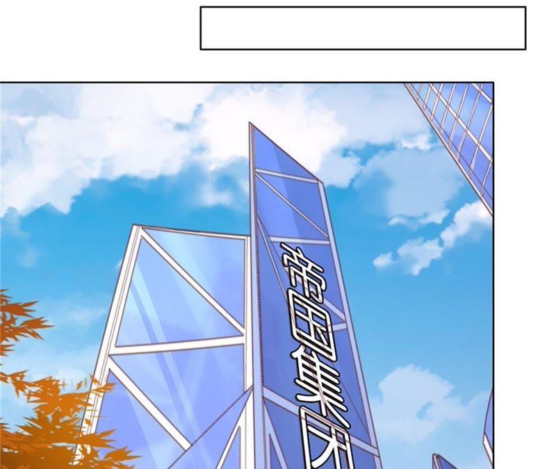 不会再放手-蜜桃小情人之烈爱知夏-云端漫画（第12张）