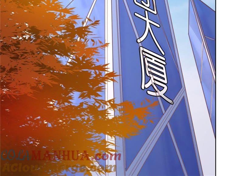 不会再放手-蜜桃小情人之烈爱知夏-云端漫画（第13张）