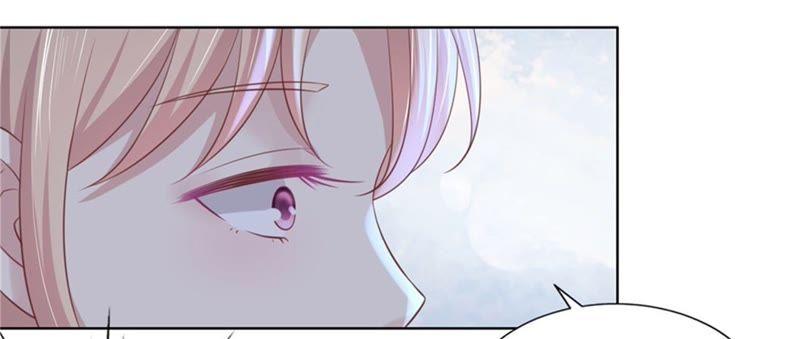 不会再放手-蜜桃小情人之烈爱知夏-云端漫画（第36张）