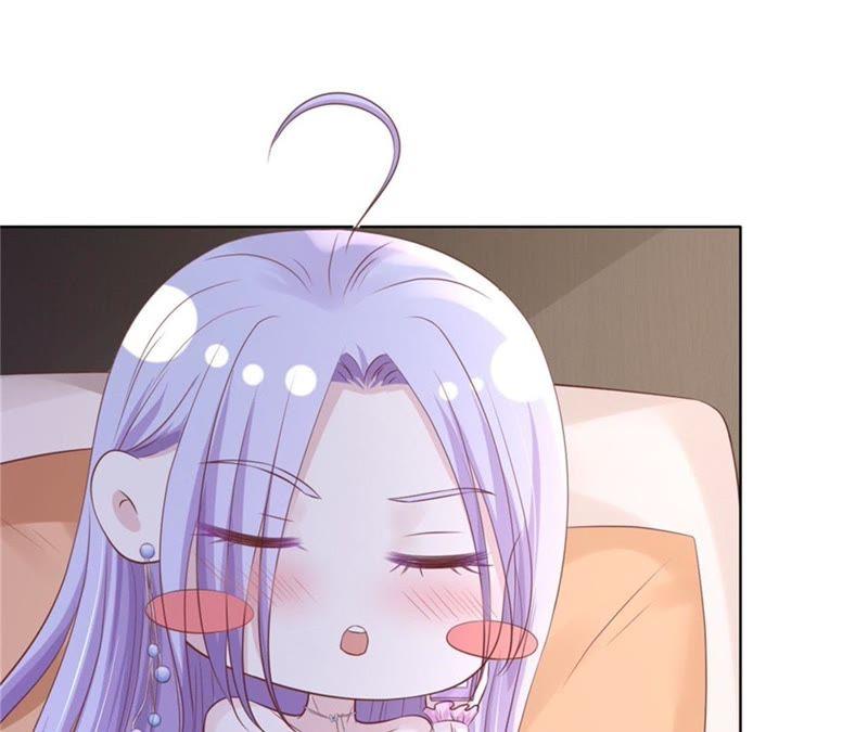 邀请-蜜桃小情人之烈爱知夏-云端漫画（第39张）