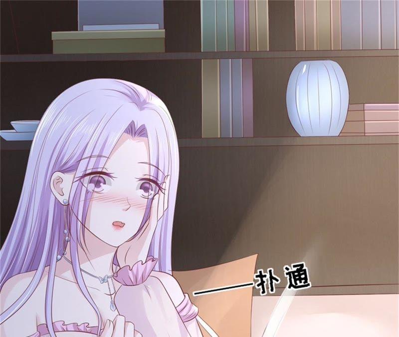 邀请-蜜桃小情人之烈爱知夏-云端漫画（第20张）