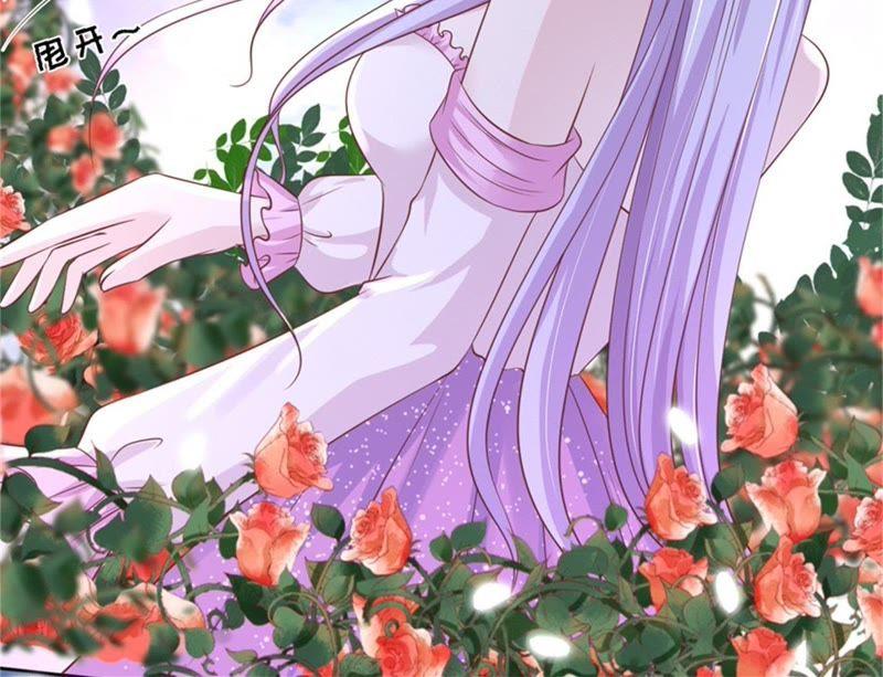 争执-蜜桃小情人之烈爱知夏-云端漫画（第27张）