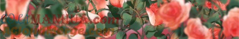 争执-蜜桃小情人之烈爱知夏-云端漫画（第13张）