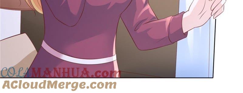 多方谋动-蜜桃小情人之烈爱知夏-云端漫画（第28张）