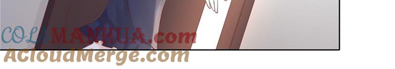 多方谋动-蜜桃小情人之烈爱知夏-云端漫画（第10张）