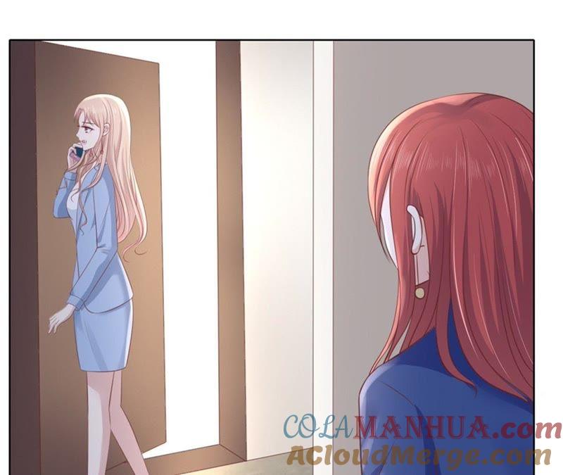 多方谋动-蜜桃小情人之烈爱知夏-云端漫画（第16张）