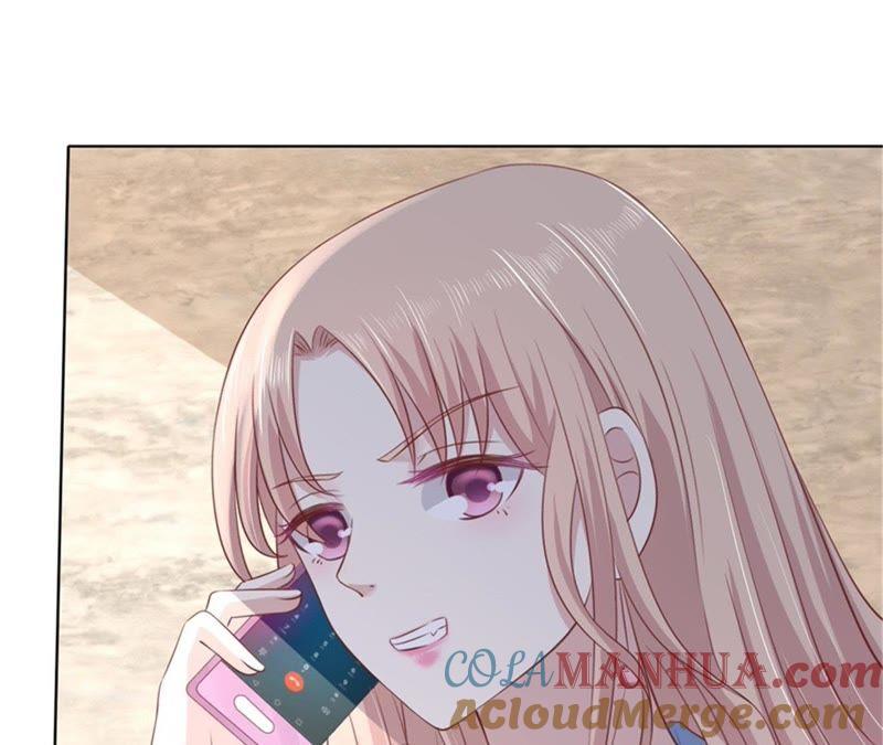 多方谋动-蜜桃小情人之烈爱知夏-云端漫画（第13张）