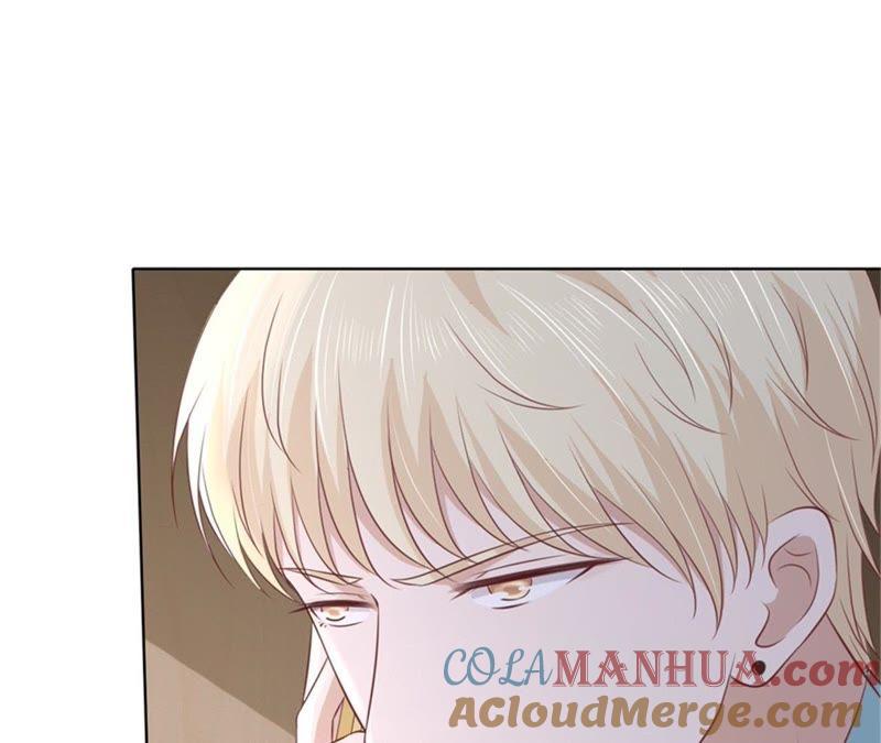 多方谋动-蜜桃小情人之烈爱知夏-云端漫画（第37张）