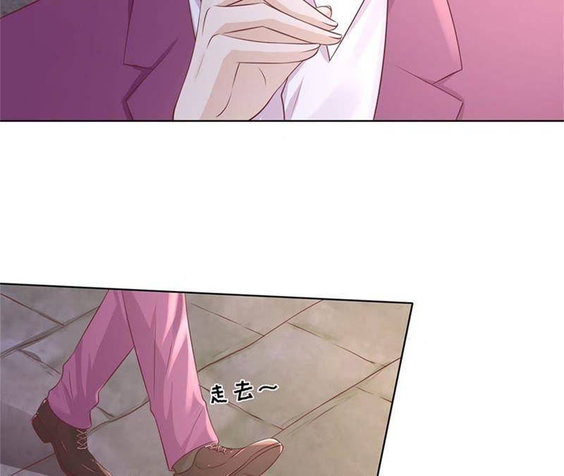 发现-蜜桃小情人之烈爱知夏-云端漫画（第29张）