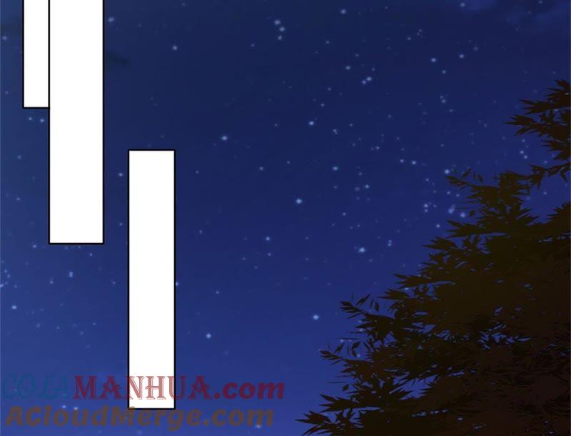 失踪-蜜桃小情人之烈爱知夏-云端漫画（第34张）