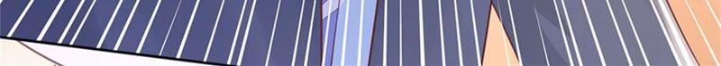 失踪-蜜桃小情人之烈爱知夏-云端漫画（第38张）