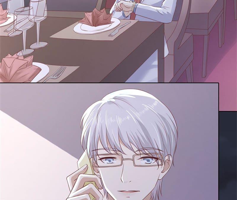 失踪-蜜桃小情人之烈爱知夏-云端漫画（第23张）