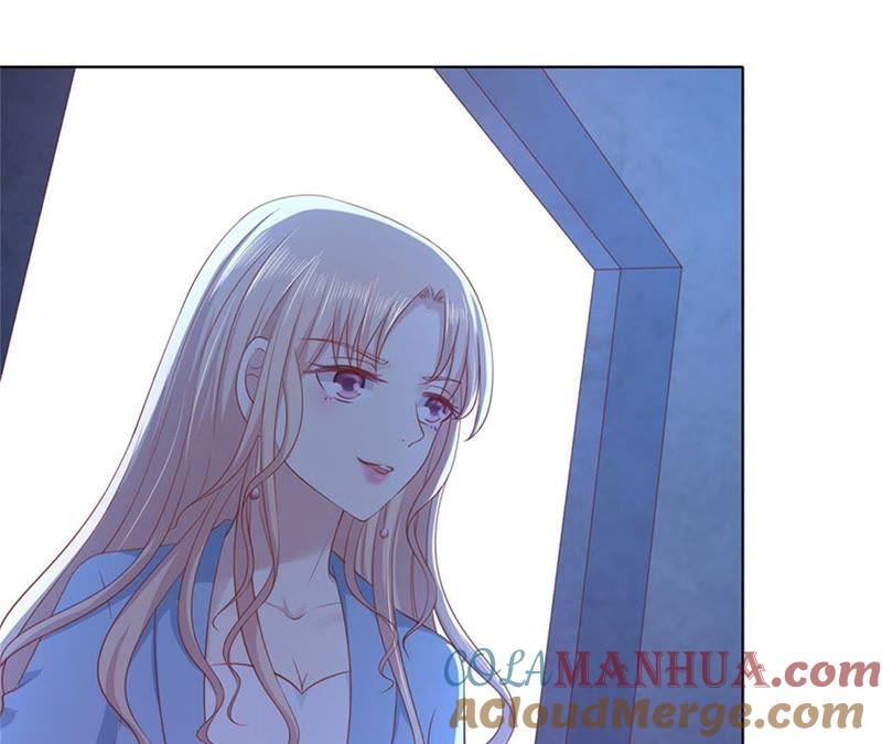 失踪-蜜桃小情人之烈爱知夏-云端漫画（第10张）