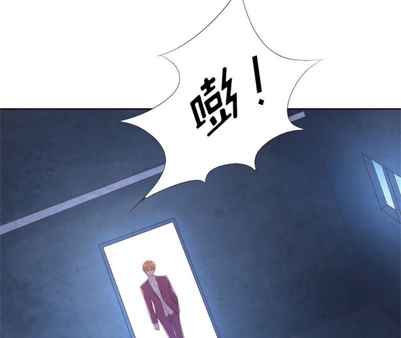 失踪-蜜桃小情人之烈爱知夏-云端漫画（第5张）