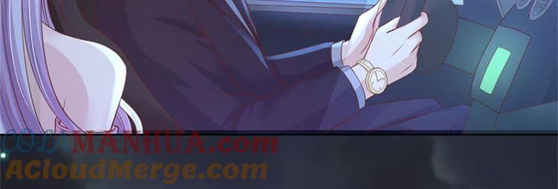 原谅-蜜桃小情人之烈爱知夏-云端漫画（第34张）